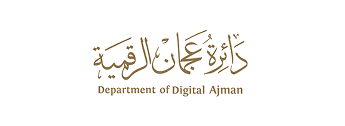 دائرة عجمان الرقمية