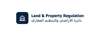 دائرة الأراضي والتنظيم العقاري