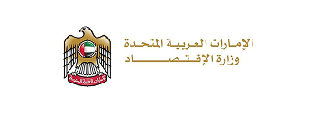 وزارة الاقتصاد