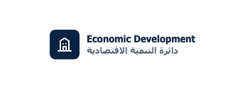 دائرة التنمية الاقتصادية